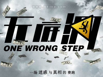 乔治城学院Diploma in Public Administration
