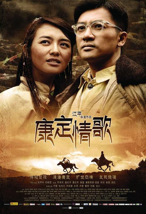 纽约大学电子工程学位证书